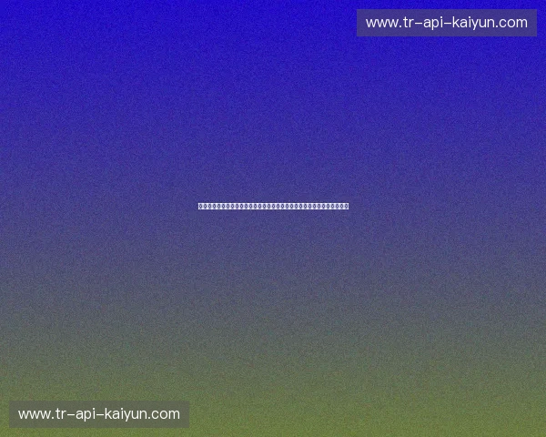 双城记：当维也纳华尔兹遇见罗马凯旋门——奥地利与意大利的绿茵恩仇录